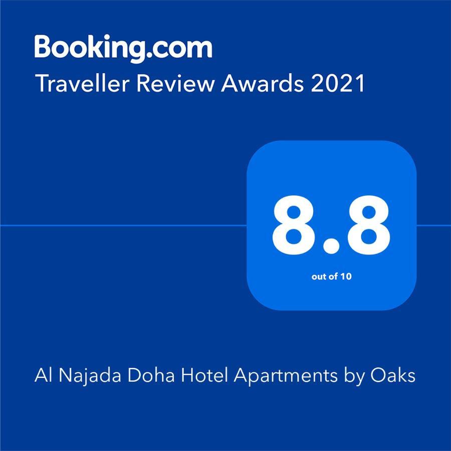 Al Najada Doha Hotel Apartments By Oaks Eksteriør billede